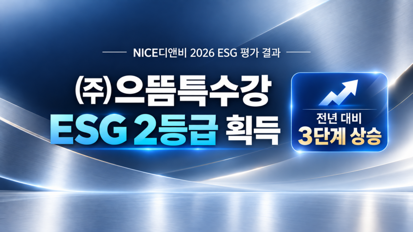 b760d9fd4eaa5ac6fe741823e1ec1d8e_1790902331_8502.png